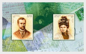 Latvia - Jānis Pliekšāns (Rainis) & Elza Pliekšāne (Aspazija) - Picture 1 of 1