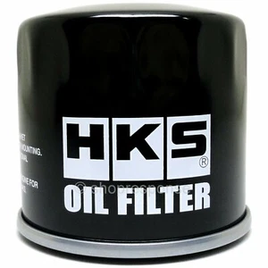HKS 52009-AK007 Magnetic Engine Oil Filter Fits Lexus 3/4-16UNF Genuine - Picture 1 of 2