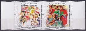 Morocco 2021 Musical Instruments, Joint Issue with Tunisia, Costumes MNH** - Picture 1 of 1