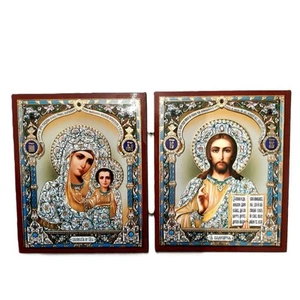 Ikone - Skladen 2-teilig, 13,5 x 23 cm, aus Holz, Doppelprägung - Bild 1 von 1