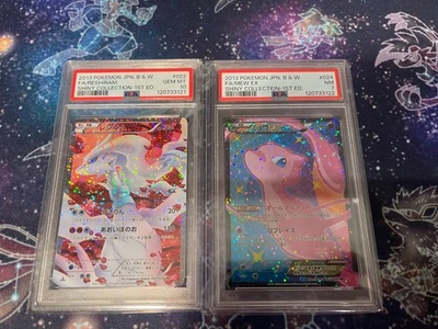PSA 10 Shiny Collection Reshiram 1st ED EX 022/020/PSA 7 Mew EX 1st ED 024/020 - Image 1 of 4