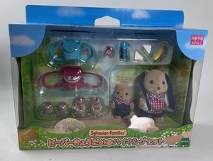 Sylvanian Families Biber Wander Set Calico Critters Brandneu Versiegelt - Bild 1 von 5