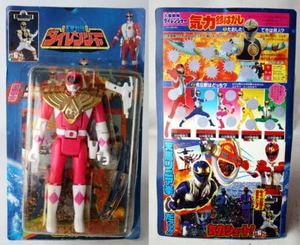 VINTAGE 90'S POWER RANGERS 8" PINK RANGER KO FIGURE DAIRANGER SUPER SENTAI NEW - Picture 1 of 8