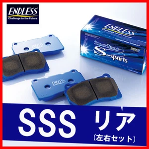 Pastillas de freno delanteras SSS de 4 potes ENDLESS para: Nissan Skyline R32 GTR BNR32 89-94 - Imagen 1 de 1