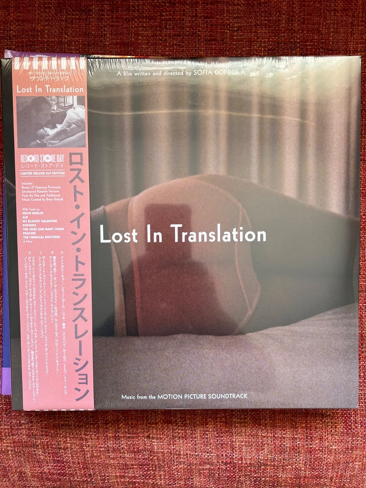 LOST IN TRANSLATION (RSD OST SOUNDTRACK) [2 X LIMITED ED VINYL] NEW & SEALED - Image 1 of 1