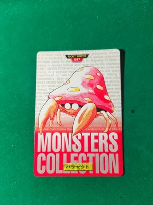 1996 Bandai Carddass Parasect #47 Red Pocket Monster Japanese Nintendo - Image 1 of 4