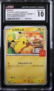 CGC 10 Pokemon Pikachu 020/m-p Mcdonald's Promotion 2025 Japanese - Picture 1 of 3
