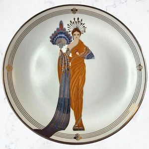 Vintage House of Erte Athena Decorative Numbered Collectible Art Deco Plate - Picture 1 of 5