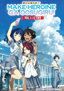 DVD Makeine: Too Many Losing Heroines! Vol 1-12 END English Dubbed All Region - Picture 1 of 4