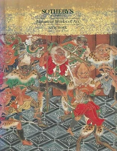Japanese Works of Art, Sotheby's, New York, Sale 6442, Dec. 18, 1993, Catalog - Imagen 1 de 12