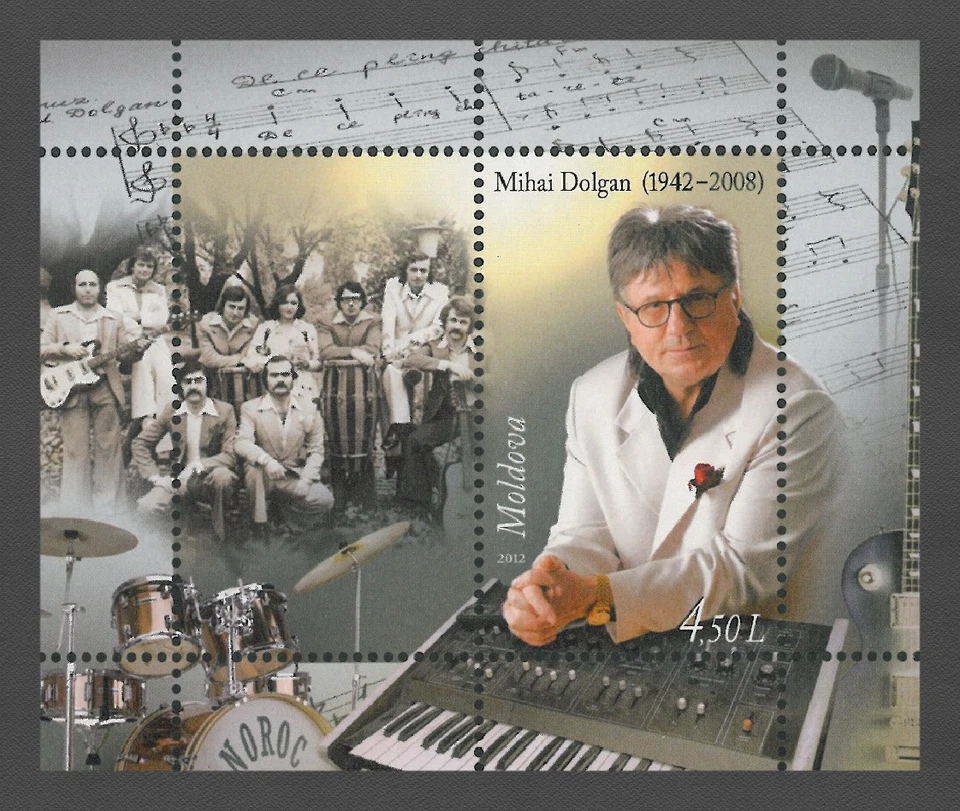 Moldavia 2012 Música, Famous People, Mihai Dolgan MNH Bloque Foto 1 de 1
