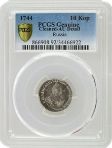 1744 Elizabeth Grivennik 10 Kopeks Silver Russia PCGS Secure AU Details Cleaned - Picture 1 of 4