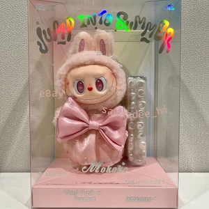 Pop Land Festive in Thailand Jump into Summer Series Mokoko Vinyl Plush Pendant - Picture 1 of 8