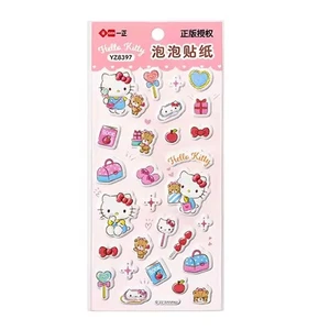 Hello Kitty 3D Schaum-Sticker Aufkleber Original Sanrio Anime Manga NEU - Picture 1 of 2