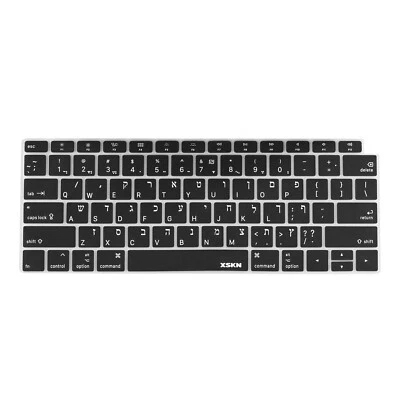 XSKN Hebrew Keyboard Cover Skin for 2018 Macbook Air 13.3 with Touch ID A1932 - Image 1 of 4