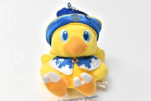 FINAL FANTASY Chocobo Mascota Llavero Universal Studios Japón Square Enix 2018 - Imagen 1 de 19