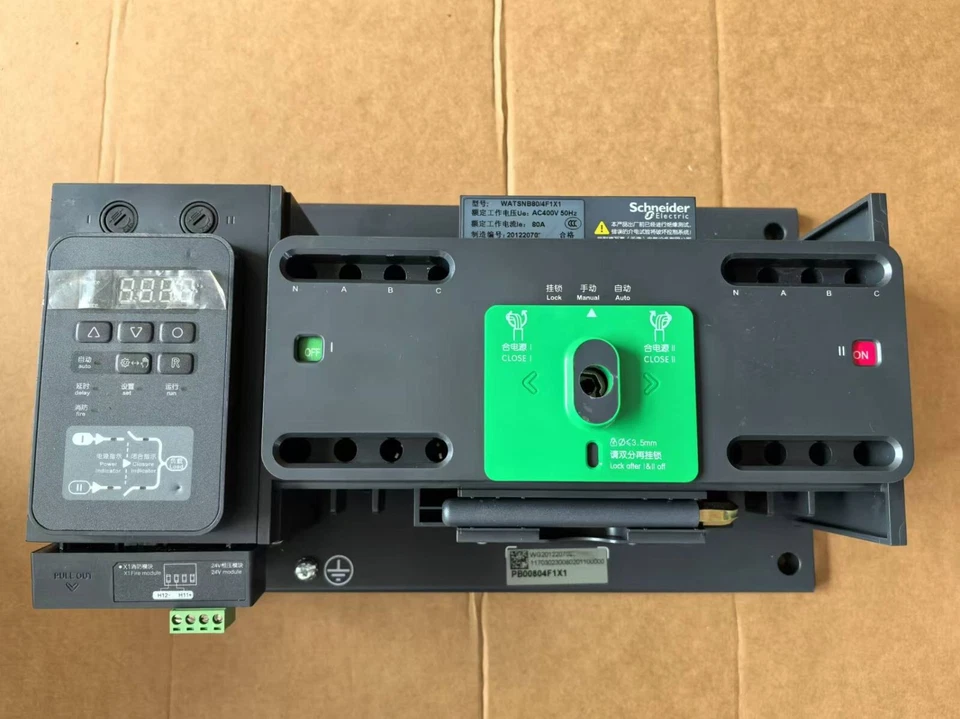 Interruptor de transferencia de energía doble WATSNB-80 Schneider WATSNB80/4F1X1 80A AC400V 50Hz Foto 1 de 4