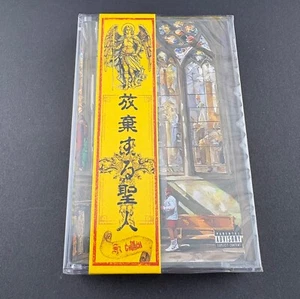 Spanish Ran - Abandoned Saints - Cassette - Sealed - Picture 1 of 2