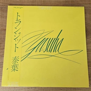 YASUHA Transit Vinyl Record LP with Obi Fly Day Chinatown City Pop Japan - Imagen 1 de 24