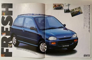 nochmals überarbeiteter Subaru Vivio 2000 Katalog SK - Bild 1 von 12