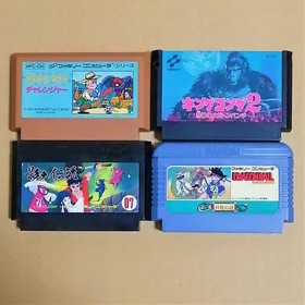 Famicom Game Lot Challenger King Kong 2 Kage no Densetsu DB Shenron 4 Tested