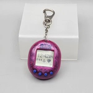 Llavero electrónico virtual Nano Puppy para mascotas 1997 Playmates - probado funcionando  - Imagen 1 de 8