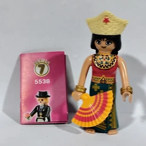 PLAYMOBIL MUJER INDU CON ABANICO SERIE 7 - 10/8/24 - Picture 1 of 1