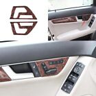 Cover Trim Agate Wood Grain 2X Instrument Panel Frame For Benz C-Class 2007-2014