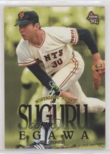1997 BBM Nostalgic Stars Suguru Egawa #555