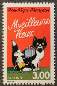 Briefmarke - Frankreich - Beste Wünsche - Neu ** - YT 3123 - 1997 - Bild 1 von 1