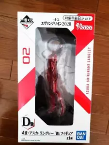 Figura Evangelion Ha 2020 Premio Shikinami Asuka 22 cm Ichiban kuji D Langley - Imagen 1 de 2