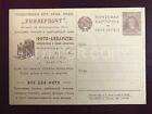 Russia Stamp Postcard Postal Card Stationery 1929 Advertising EXTREMELY RARE.