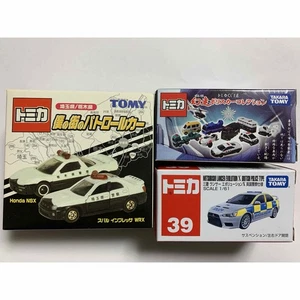 Around 2014 Tommy Tomica Discontinued Item Police Vehicle Set Of 3 - Picture 1 of 10