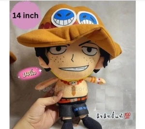 One Piece Ace Sitting Pose Plush Doll 14" (Size M) Official Licensed Anime Figu - Picture 1 of 11