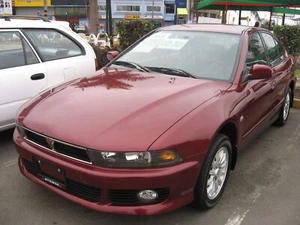 MITSUBISHI GALANT 2001 WORKSHOP MANUAL TALLER SERVICE PDF DVD REPAIR ENGLISH - Imagen 1 de 2