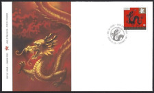 Canada  # 2495    "YEAR OF THE DRAGON"      Brand New  2012   Lunar Issue