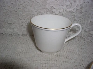 Made in England Creamy White Ivory Gray Gold Trim Cup Coffee Teacup EXCELLENT - Picture 1 of 4