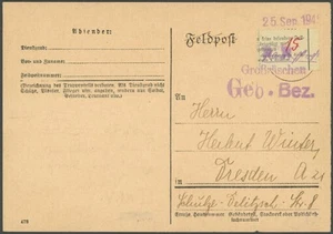 GROSSRÄSCHEN-VORLÄUFER 1945, 15 Pf. Zollformular, nur eine Wertangabe auf - Bild 1 von 1