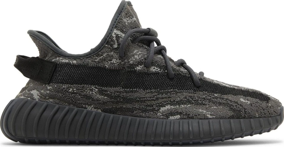 Yeezy Boost 350 V2 Low MX Dark Salt
