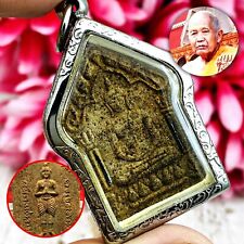 Khunpaen Gambling Lotto Win Money Rich Lp Litt Be2547 Yellow Thai Amulet #7594