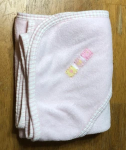 Gerber Baby Girl Hooded Light Pink Bath Towel Heart Butterfly Flower Stripe Edge - Picture 1 of 6