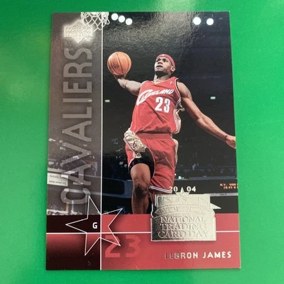 Lebron James 2004 Upper Deck National Trading Card Day #UD-7 - Image 1 of 2