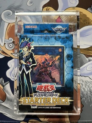 Yugioh - Starter Deck 2017 - Japanese - sealed - NEU OVP - incl. Case - Bild 1 von 2