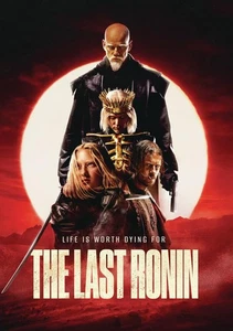 The Last Ronin (DVD) Aleksandr Mizev Daniil Vorobyov Diana Enakaeva (US IMPORT) - Picture 1 of 2