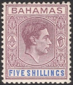 BAHAMAS-1948 5/- Brown-Purple & Deep Bright Blue Sg 156d LIGHTLY MOUNTED MINT
