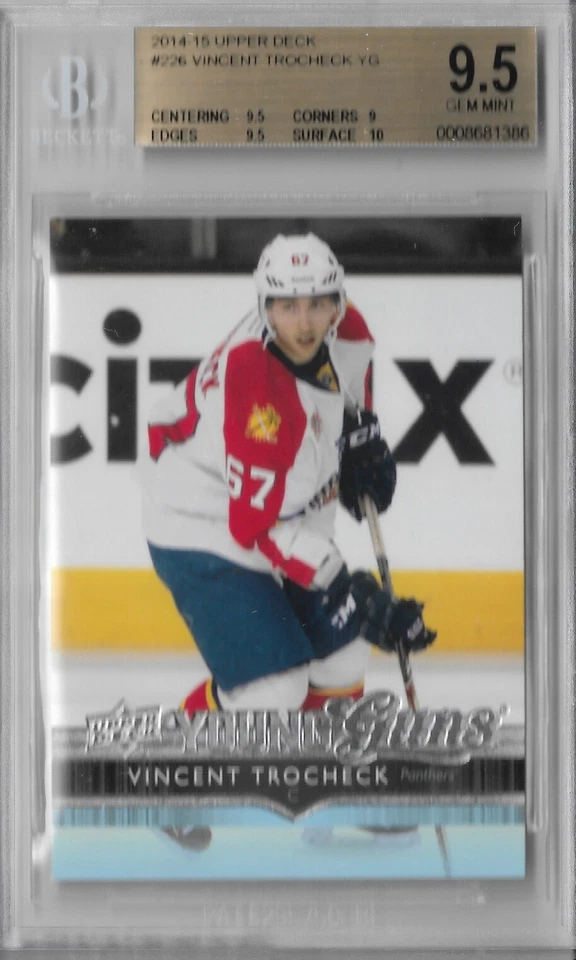 VINCENT TROCHECK RC BGS 9.5 2014-15 UPPER DECK YOUNG GUNS CARD #226 RANGERS - Image 1 of 1