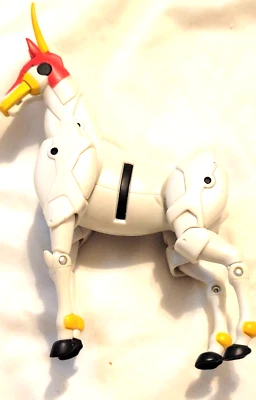 Bandai Mobile Suit Gundam Burning Fuunsaiki Mobile Horse Action Figure - Image 1 of 4