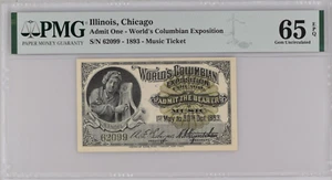 1893 WORLDS COLUMBIAN EXPO TICKET "ADMIT THE BEARER" HANDEL PMG 65 EPQ  - Picture 1 of 4