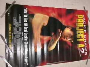 Vintage Jackie Chan Movie Poster Appx 26" x 40" ROLLED *SEE DESCRIPTION - Picture 1 of 1