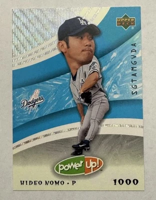 2004 Upper Deck Power Up Hideo Nomo 1000 Points Blue #68 SSP Dodgers SCARCE 1/1? - Image 1 of 4